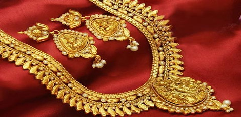 Gold Rate Increased Today Morning (12.04.2023) Gold Rate Increased Today Morning (12.04.2023)