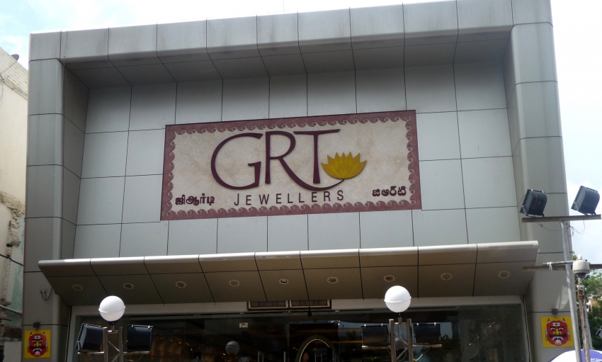 GRT JEWELLERS