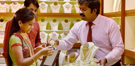 GRT Jewellers Celebrates Akshaya Tritiya with Purity and Auspiciousness