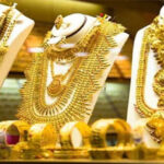 Gold Rate Decreased Today Morning (13.12.2024)