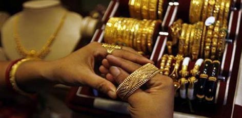 Gold Rate Increased Today Morning (13.03.2025)