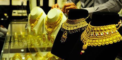 Gold Rate Increased Today Morning (14.06.2025) Gold Rate Increased Today Morning (14.06.2025)