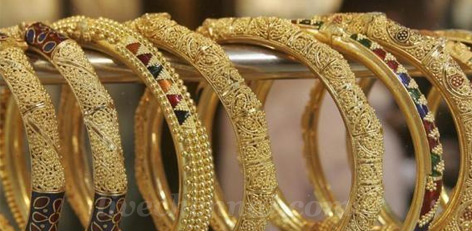 Gold Rate Increased Today Morning (21.06.2025)