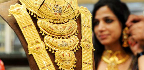 Gold Rate Decreased Today Morning (25.06.2025)