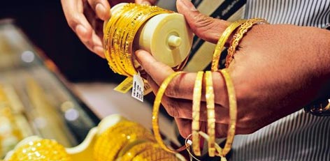 Gold Rate Decreased Today Morning (27.06.2025)