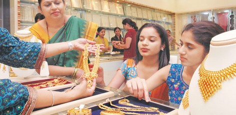 Gold Rate Decreased Today Morning (23.06.2025) Gold Rate Decreased Today Morning (23.06.2025)