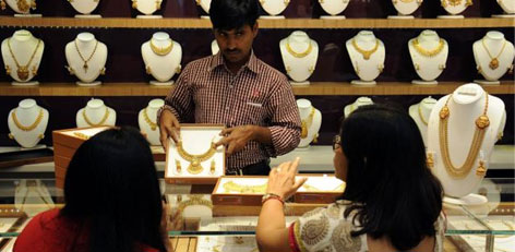 Gold Rate Decreased Today Morning (13.08.2025)