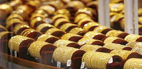 Gold Rate Increased Today Morning (07.08.2025)