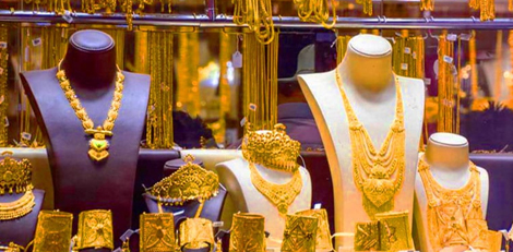 Gold Rate Decreased Today Morning (09.08.2025)