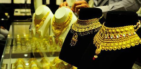 Gold Rate Increased Today Morning (26.08.2025)