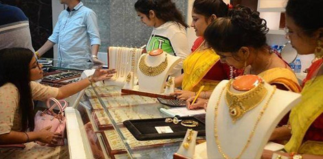 Gold Rate Increased Today Morning (27.08.2025)