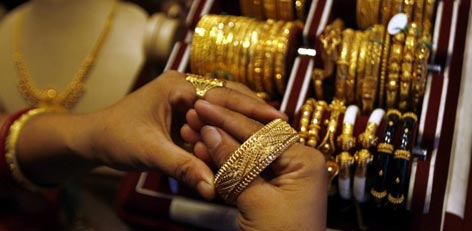 Gold Rate Increased Today Morning (27.09.2025)