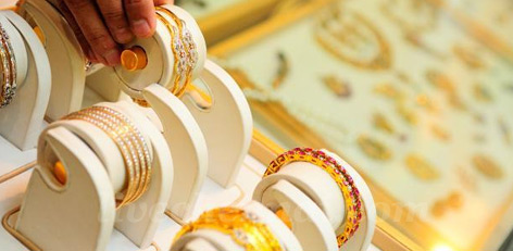 Gold Price in Chennai Today (March 17, 2026): Rate Falls to ₹1,17,200 per Sovereign